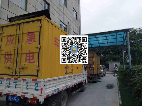 利辛租赁发电机50kw设备需要多大电缆线